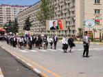 ABŞERON-50
