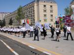 ABŞERON-50