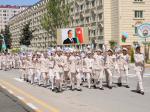 ABŞERON-50